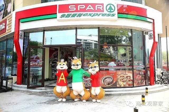 110万人口市场年销售50亿华冠如何实现“区域为王”