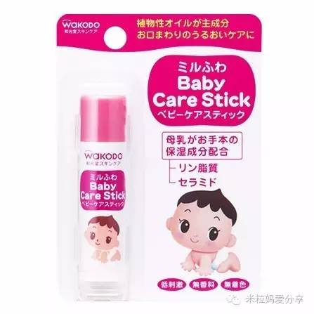 爱我你就亲亲我幼儿园视频,爱我你就亲亲我童声完整版