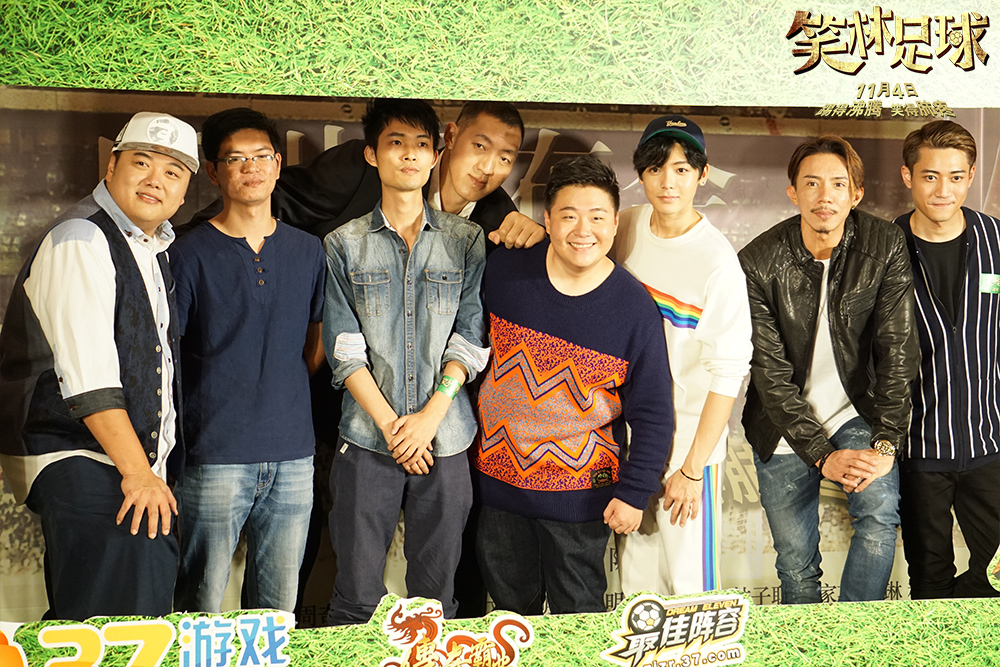 笑林足球宣传视频,笑林相声超级足球赛