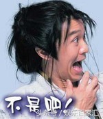 周星驰中年时候的颜值,周星驰年轻到现在的盛世容颜