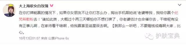 散粉定妆排名第一名,散粉定妆控油哪个牌子的好