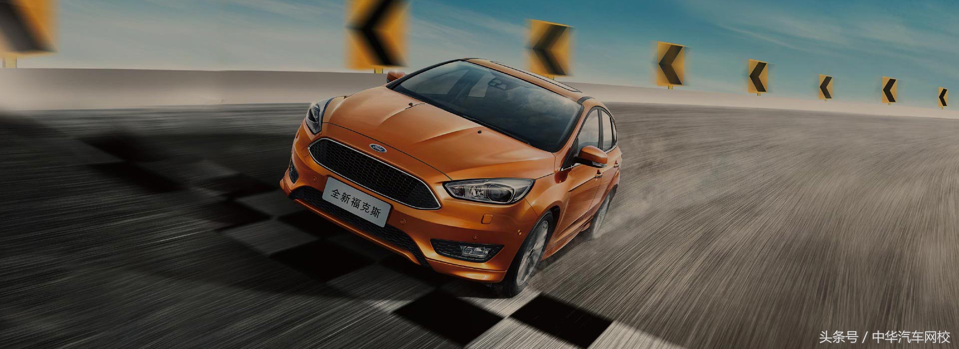 2017福特福克斯锁车鸣笛怎么设置,2017款福特福克斯车型