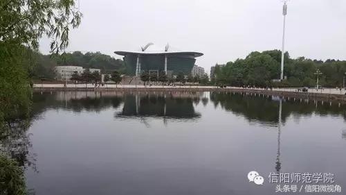 中国最美的大学之一,信阳师院41岁啦