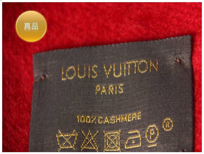 lv正品围巾和仿品区别,lv顶级围巾对比