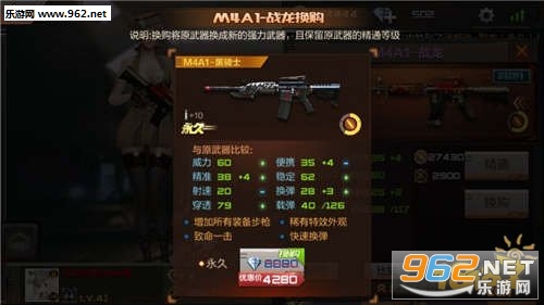 cf手游各版本回忆,盘点cf手游五年版本