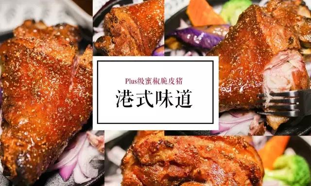 探寻世界各地的美食,寻找世界各地的美食