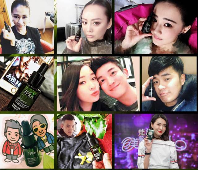 适合上班族的平价好用的眼霜,上班族熬夜党眼霜推荐