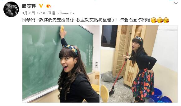 娱乐圈最帅男神薛之谦,薛之谦有多逗比就有多深情