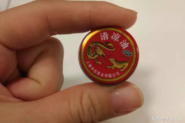 清凉油，一种中国人在埃及旅行的硬通货