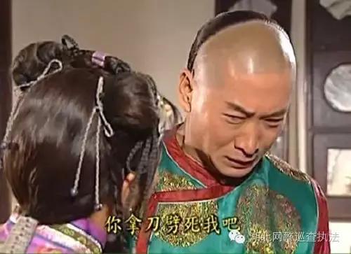 余额宝提现出新规“假客服”借机行骗