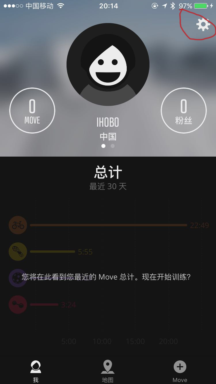 云南茶山必备品,上茶山必备