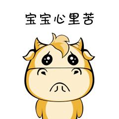 拔草清单这些网红产品千万别买,拔草那些被网红吹爆的零食