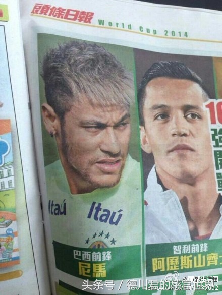 鐞冩槦澶栧彿瀵规瘮,鐞冩槦鐨勫鍙锋湁澶氬ソ