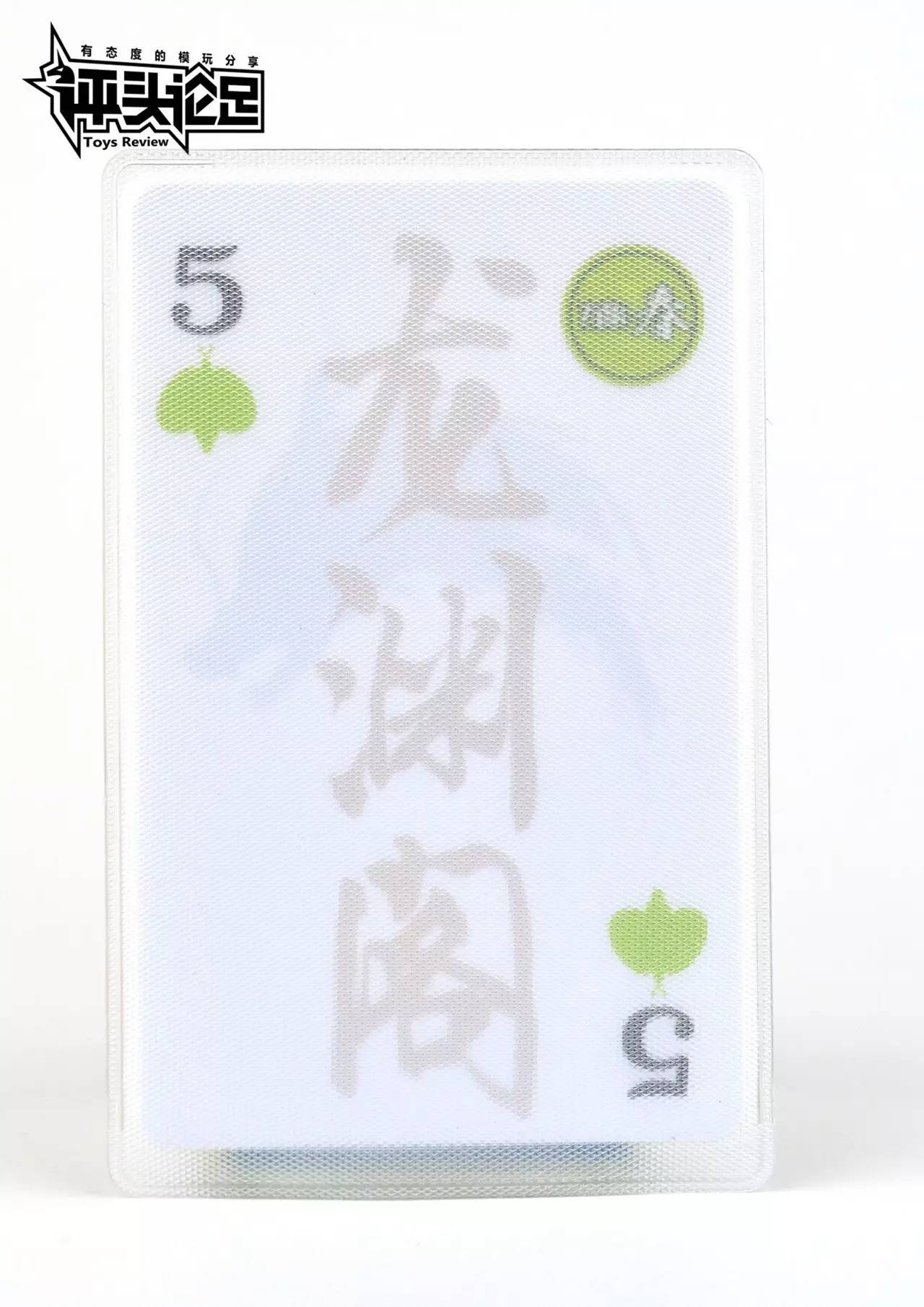 口袋妖怪巴大蝶图解,口袋妖怪巴大蝴解析