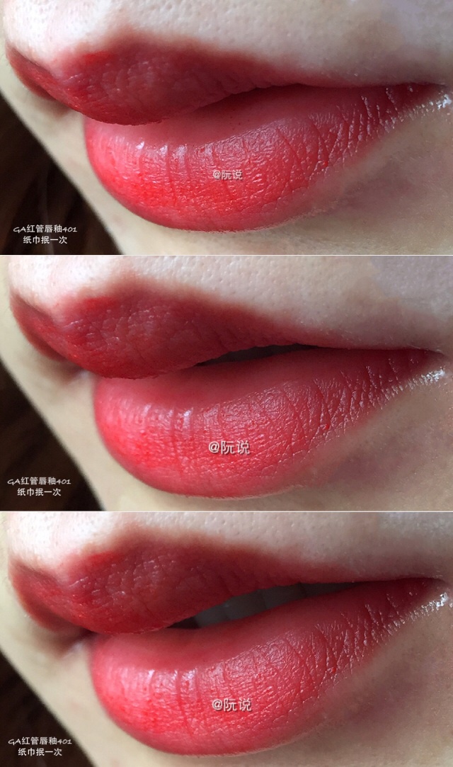 阿玛尼红管401和ysl黑管406对比,ysl黑管试色