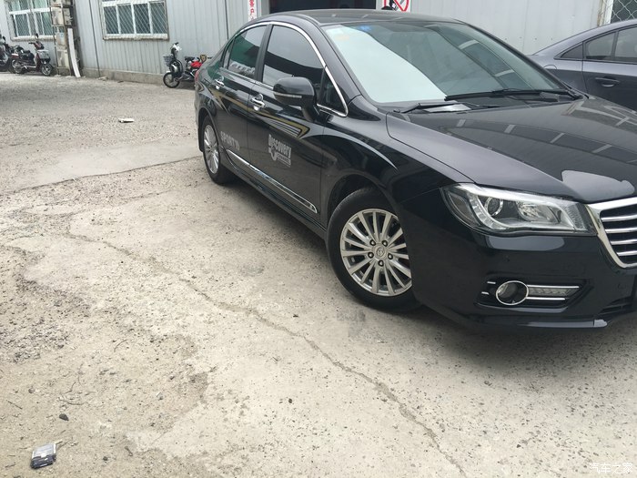 2013长城c50油耗怎么看,长城c50油耗2013款手动时尚型