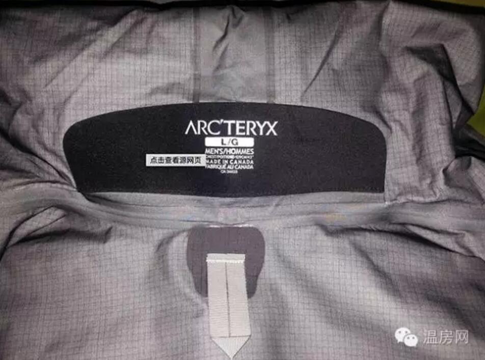 北温始祖鸟工厂店攻略,逛始祖鸟店