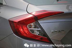 第十代思域第一批车主,恭喜儿子喜提新车十代思域