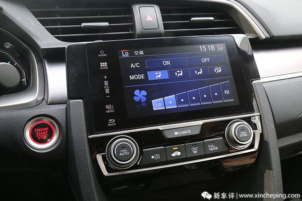 车主分享十代思域用车体验,新手开第十代思域