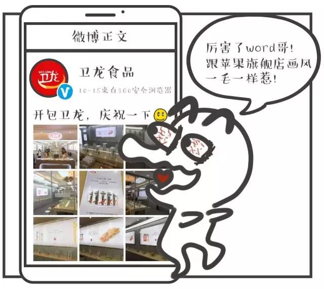 ysl星辰到底有多火,ysl星辰口红营销分析