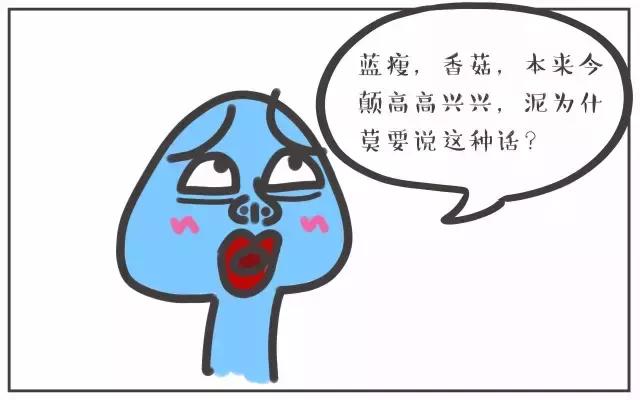 ysl星辰到底有多火,ysl星辰口红营销分析