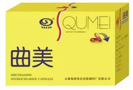 减肥药对肝脏有什么伤害,对肝脏无害的减肥产品