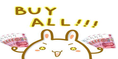 黑五购物节比双11便宜吗,圣诞节和双11哪个值得买