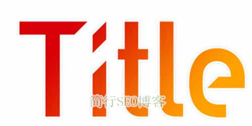 如何修改网站标题,网站分类标题修改