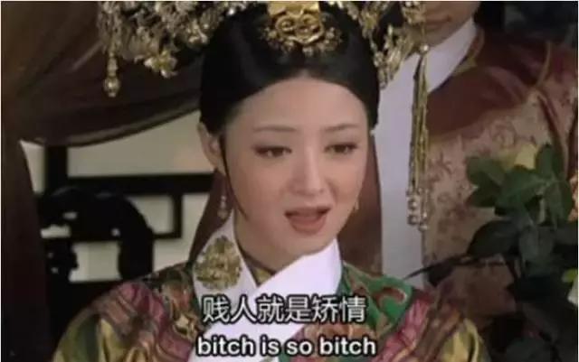 地道的长沙话讲的好听不懂,令人费解的长沙话