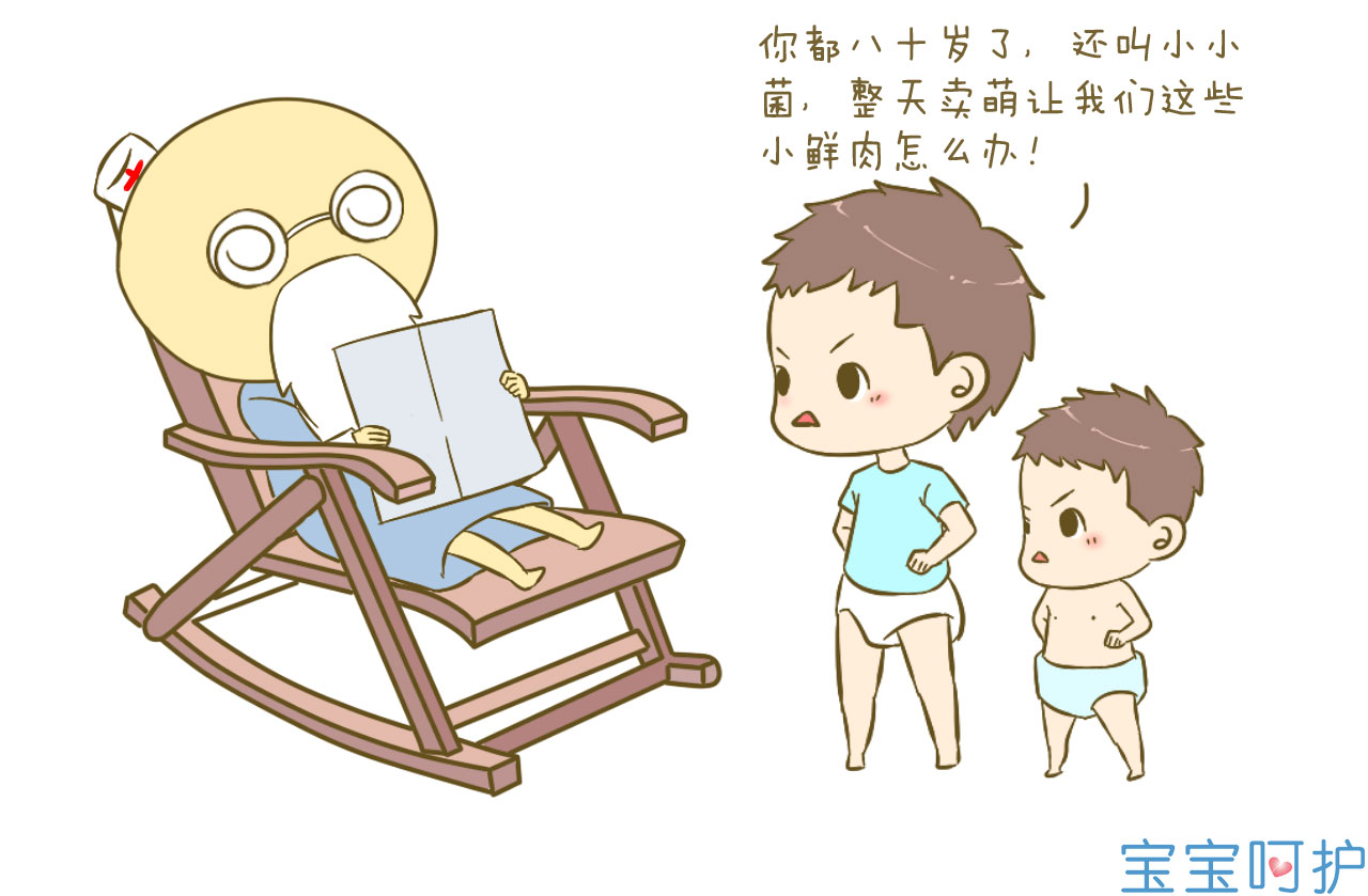 给女宝宝起名字大全,如何给虎宝宝起名字