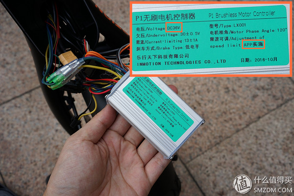 乐行天下微型电动车,乐行天下p1自行车