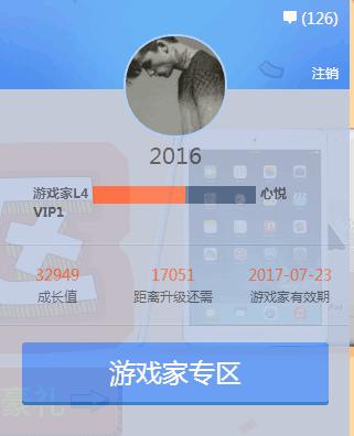 cf历史活动盘点,盘点cf史上最极品活动