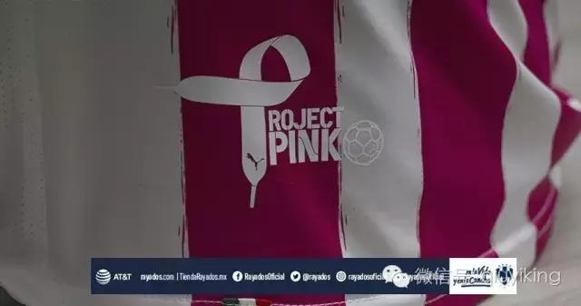 如此充满爱的球衣，怎能不为之动容