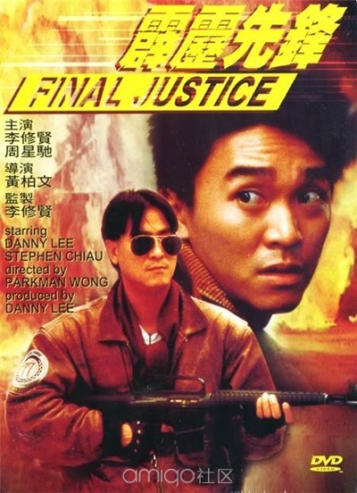 网上疯传的时日明星，下面的他，大家还记得吗？