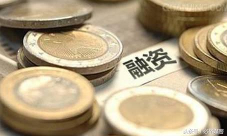 神奇百货:那个18岁少女为了钱竟然这样