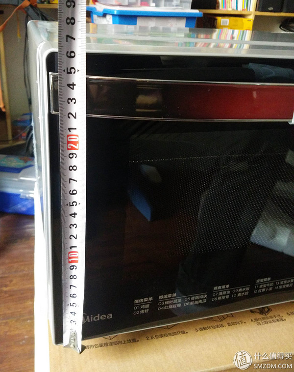 美的微波炉热饭菜专用器,微波炉热饭神器