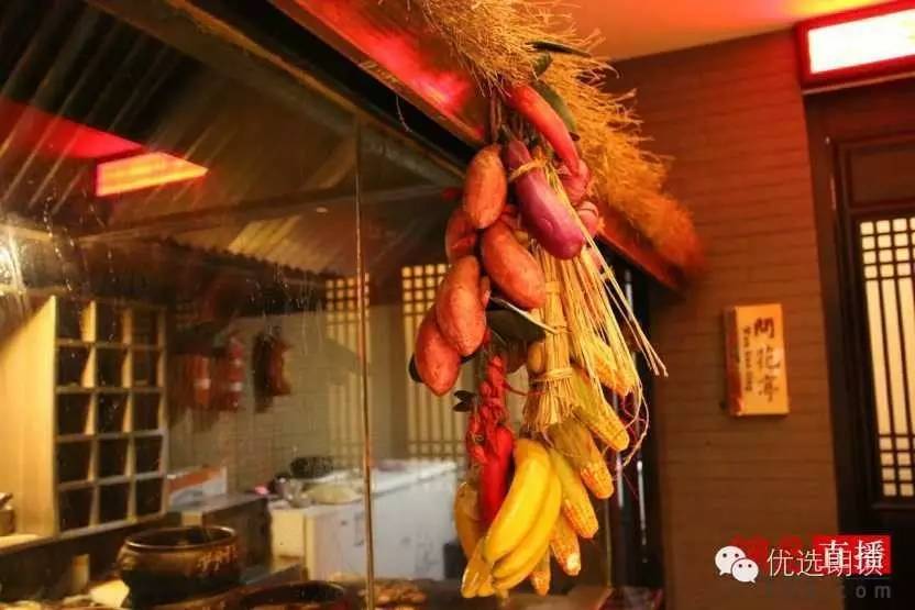 舌尖上的云南第二期：毛主席都夸赞的汽锅鸡是这样做出来的