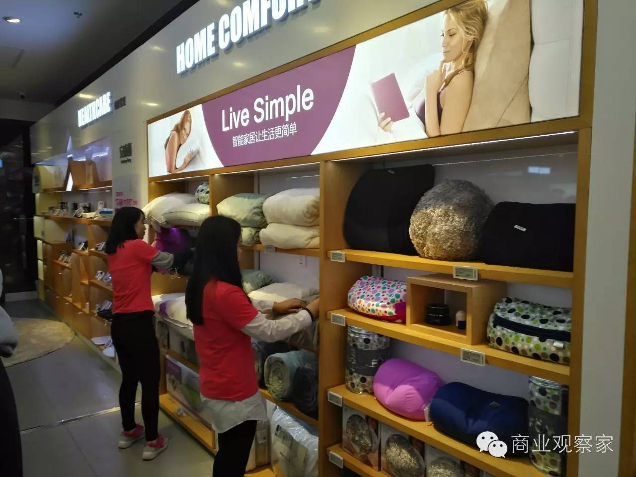 乐语手机连锁店,乐语通讯现在怎么样了