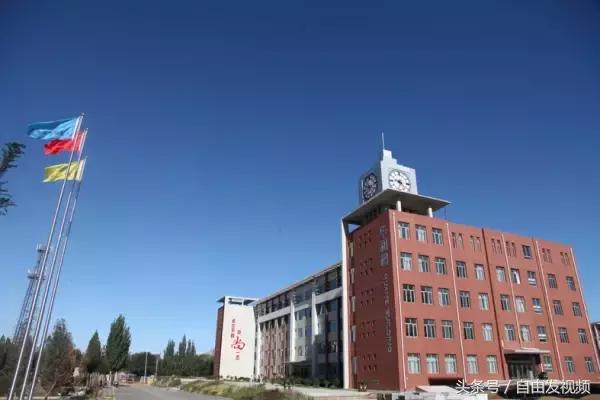 包头的历史有哪些,包头最长校史的高中