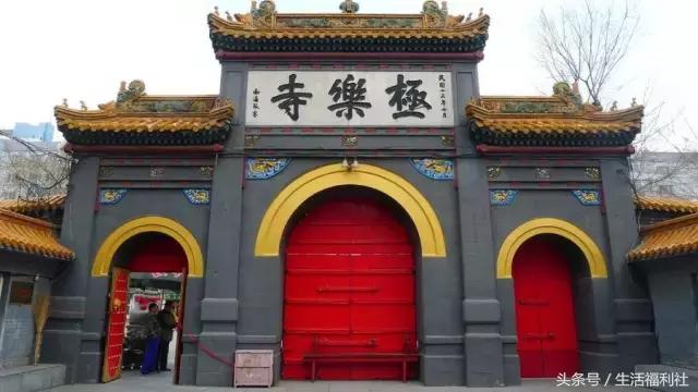 哈尔滨与人民有关的标志,哈尔滨标志性符号