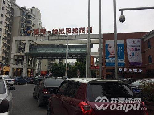 合肥之心城商铺租金多少钱,合肥世纪阳光花园值得买吗