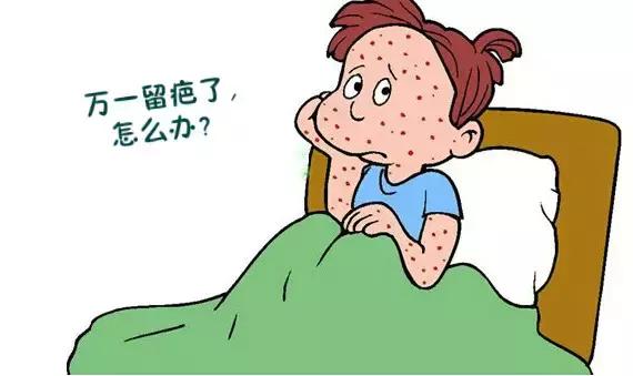 冬季水痘高发期怎么办,小孩长水痘怎么治疗冬季