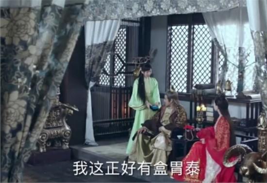 赵丽颖李易峰诛仙青云志碧瑶挡剑,诛仙李易峰赵丽颖挡诛仙剑