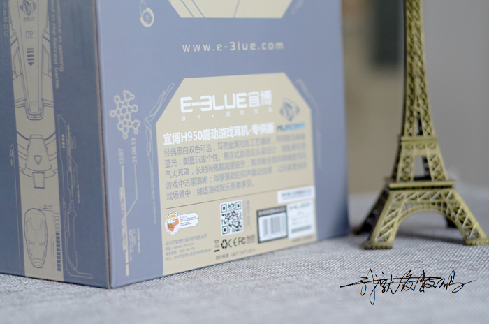 宜博钢铁侠耳机限量版,宜博h950耳机