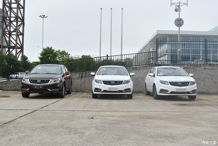 吉利远景2020款超值型,吉利远景新车值得买吗