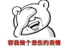 别嘚瑟了，YSL星辰全国就200份其他都是假的