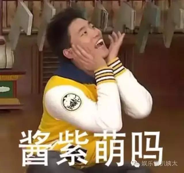 狗哥gary离婚了吗,狗哥gary回归runningman