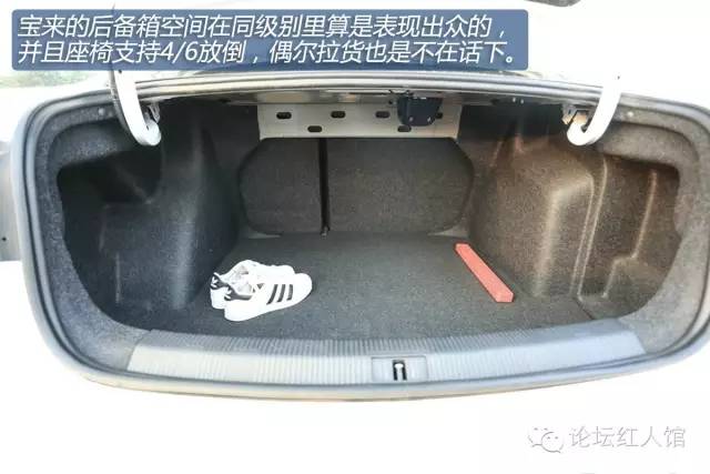 大众宝来和大众朗逸哪个好,大众宝来和日产轩逸哪个好