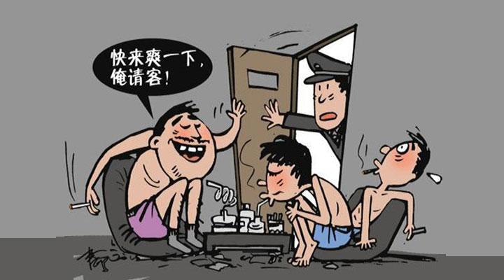 长期吸食*毒冰**产生幻觉怎么办？
