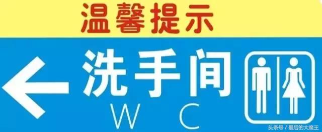 电脑系统开机引导修复,电脑开机引导修复的正确使用方法